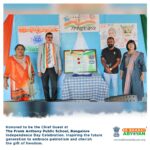 Unity in Diversity: Celebrating the 77th Independence Day with EK BHARAT ABYYAN Unity in Diversity: Celebrating the 77th Independence Day with EK BHARAT ABYYAN