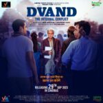 Rohandeep singh  “Jumping Tomato Music” new music label launched