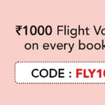 AbhiBus’s “Ride and Fly” Campaign Takes Travel to New Heights with Free Flight Vouchers Worth Rs. 1000