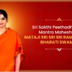 Mathaji Sri Ramyananda Bharati Swamini: Women Empowerment through Dharma & Devotion.