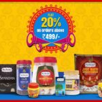 Hari Darshan Offers Attractive Deals