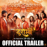 Breaking Silence: 'Dashmi' Trailer Marks Bollywood's Bold Stand Against Widespread Rapes!