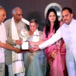 Dr. Mandakini Amte received the Urja Lifetime Achievement Award by Gravitus Foundation Pune
