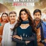 “Ek Kori Prem Katha” First poster offers a glimpse into the film's compelling narrative…Also reveals the release date -5 th April, 2024.