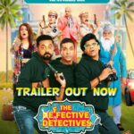 Must Watch: Comedy, Drama, & Mystery Await: "The Defective Detectives" Trailer Hits Screens Today!