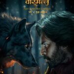 Pawan Kalyan & Mega Surya Production’s prestigious Hari Hara Veera Mallu Part-1: Sword vs Spirit  Teaser out now