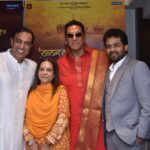 Music of Punjabi film "Nanak Naam Jahaaz Hai" released Today