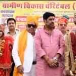 Hukum Uday Pratap Singh Graces Mass Marriage Event in Jaipur