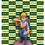 Sushito Enterprises: Your Reliable Partner for Hand Tools, Power Tools & More in Kolhapur, Sangli & Ichalkaranji