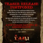 Maa Kaali Teaser Release Postponed In Light Of Bengal Tensions