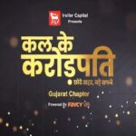 Startups Push Indians to Rise & Shine on KKK episode 5