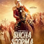 Story of a legendary rebel, Sucha Soorma, gearing up for a theatrical release this September!