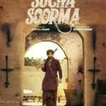 Babbu Maan exudes machismo in his striking look for Sucha Soorma!