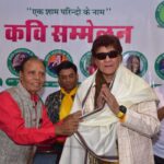 11th Foundation Day of Bird Freedom Day Celebrated with a ‘Kavi Sammelan’ in Jaipur 