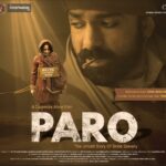 Hopeblit’s 'A Voices Unheard Film' Joins Forces with 'Paro: The Untold Story of Bride Slavery' to Empower Women, Announces Metta World Peace and Akio Tyler as Executive Producers"