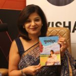 Yogita Warde’s Poetry Collection Garners Massive Love: Second Edition of 'Gulmohar' to Be Published Soon Yogita Warde’s Poetry Collection Garners Massive Love: Second Edition of 'Gulmohar' to Be Published Soon