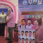 Dr. Kamal H. Muhamed Honored with Pondicherry Ratna Award for Contributions to Literature and Humanitarian Work