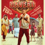 Panorama Studios Partners with Century Max John Mary Productions for Malayalam Film ‘Daveed’ Set to Hit Big Screens on 14th February