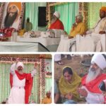The three-day 45th Das Dharm Sant Samagam was inaugurated with great pomp