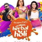 NEVER BEFORE 'HOLI' IN HOLY CITY OF VARANASI..!