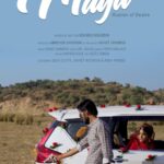 Empowering Women Through Short Film: Moh-Maya Shatters the Illusions of Tradition
