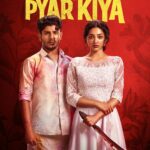 Maine Pyar Kiya Official First Look Unveiled: A Romantic Comedy-Thriller Set to Light Up Screens This July