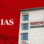 Kalam IAS Academy Expands Quality UPSC Coaching Across Delhi, Jaipur & Sikar