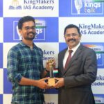 KingMakers IAS Academy Leads Tamil Nadu in UPSC 2025 Results