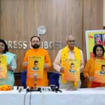 Savarkar Samman Yatra of Abhinav Bharat Party