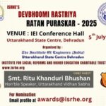Devbhoomi Rastriya Ratan Puraskar – 2025Date: 5th July 2025Venue: The Institution of Engineers (India), Uttarakhand State Centre, Dehradun