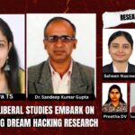 School of Liberal Studies Embarks on Pathbreaking Dream Hacking Research