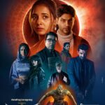 "Samsara" – Maharashtra’s First Marathi Creature Film Set to Captivate Audiences