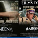 Ameena Marks 60th Diamond Jubilee Week: A Film That Sparked a Movement