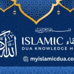 MyIslamicDua.com Lead a New Wave of Digital Faith Literacy with Authentic Duas
