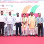 BRMGSU’s ‘Manthan 2025’ sparks new hope among workers