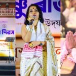 Anubhuti Goswami Headlines Bishnu Rabha Divas Celebration in Mumbai with Healing Rendition