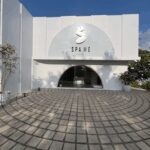 Luxury Spa Brand “Spa Me” Launches New Branch in Mandwa