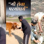From Streets to Seva: How Ashutosh Rana is Leading One of India’s Most Compassionate Animal Welfare Movements