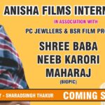Biopic on Shri Neeb Karoli Baba Wraps Filming: A Spiritual Journey Brought to the Big Screen