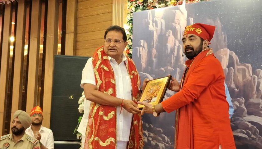 Paras Ji Maharaj, Sanatan Dharma, Hindu spiritual leader India, Amritsar Satsang 2025, Surya Kundali astrology, Indian spiritual discourse, Paras Parivar, Hinduism and youth, Sanatan Dharm