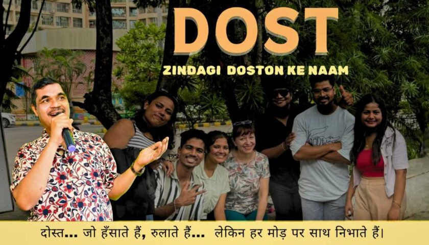 Capt Virendra Mishra, Merchant Navy, music video, DOST Zindagi Doston Ke Naam