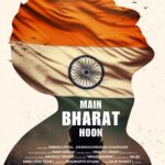 Bharat YEF and DilSe – The Happyness Company Pvt. Ltd. Launch