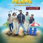 Suraj Kumar Shines in His Directorial Debut – Pendiyan Ch Kaun Khad Da Brings Laughter to Chaupal OTT.