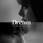 LISA RELEASES NEW SHORT FILM FOR “DREAM” STARRING KENTARO SAKAGUCHI