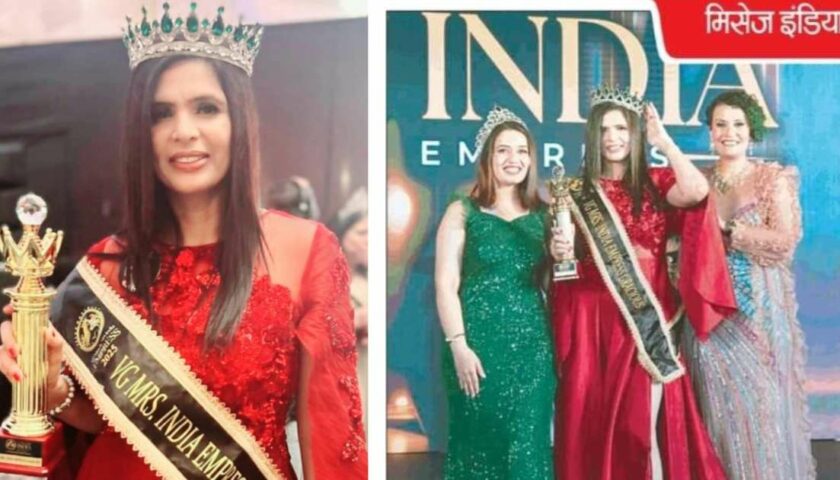Tags Jyotsna Rao Bakshy, VG Mrs India Gracious 2025, Beauty Pageant Winner, Gurgaon Life Coach, Spiritual Healer, Women Empowerment.