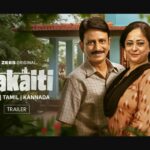 Why ‘Bakaiti’ Deserves a Spot Among the Best Web Series on ZEE5 for Binge-Watch Weekends
