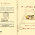 Love, Longing, and Loss: The Emotional Landscape of Urdu Poetry