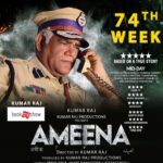 AMEENA – 74 Weeks of Unshakable Impact