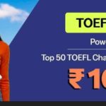 TOEFL Essentials: A Reliable English Test Soon Available For Canadian Immigration Applications