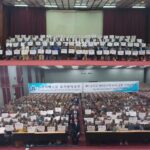 Ethiopian Churches Replace Signs with Shincheonji Church of Jesus Temple of the Tabernacle of the Testimony Ethiopian Churches Replace Signs with Shincheonji Church of Jesus Temple of the Tabernacle of the Testimony